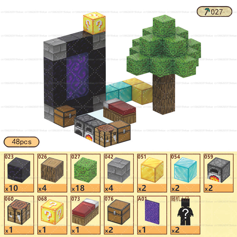 Magnetic Building Blocks Mine World Cube Set