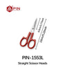 Precision Stainless Steel Embroidery Scissors