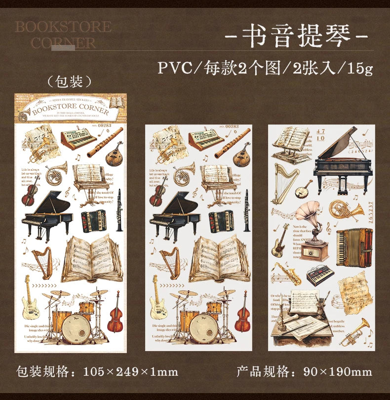Vintage-Stickerblat, PVC-Transferdruck mit Musikinstrumenten und Büchern zum Scrapbooking