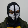 Cotton Balaclava Face Mask with Skull Design