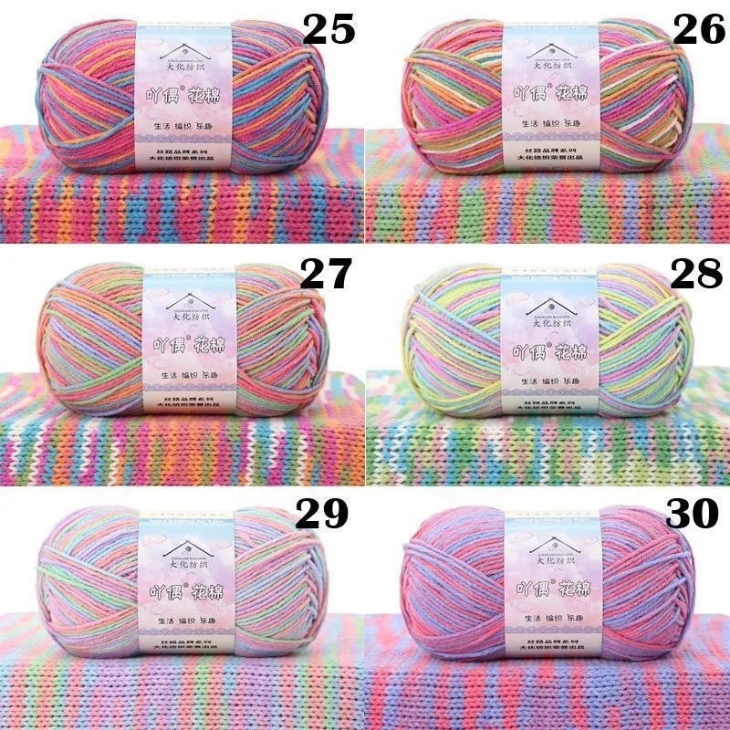 Combed Cotton Blend Gradient Yarn – 4-Ply, 50g Balls