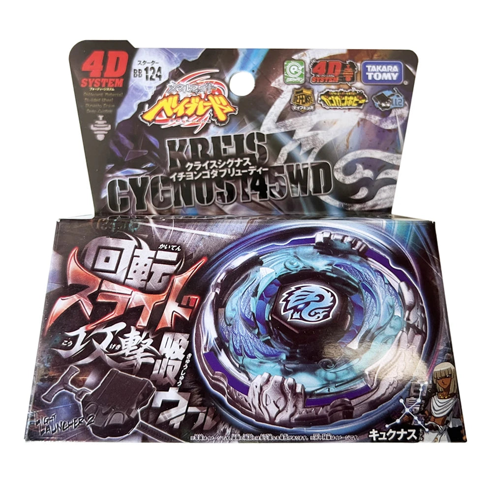A packaging box for a 4D system toy featuring a Kreis Cygnus figure and accessories.