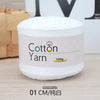 A white spool of cotton yarn labeled Cotton Yarn 100g, ready for knitting or crochet.