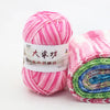 Pink milk cotton blend yarn skein with a label showing the title 大抹茶