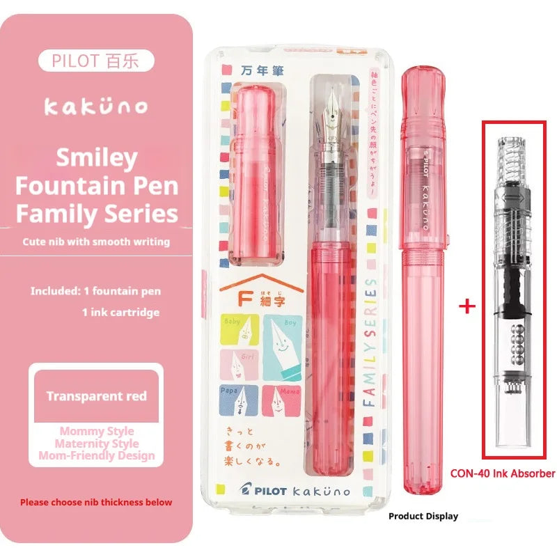 Kakuno Transparent Fountain Pen with Smiley Nib