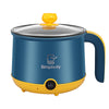 Electric Hot Pot with Dual Heat Control