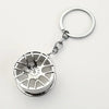 Gearbox Keychain with Turbo Hub and Brake Disc Pendant