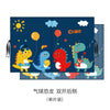 Telescopic Magnetic Car Window Shades with UV Protection and Insect Mesh