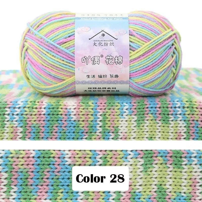 Combed Cotton Blend Gradient Yarn – 4-Ply, 50g Balls