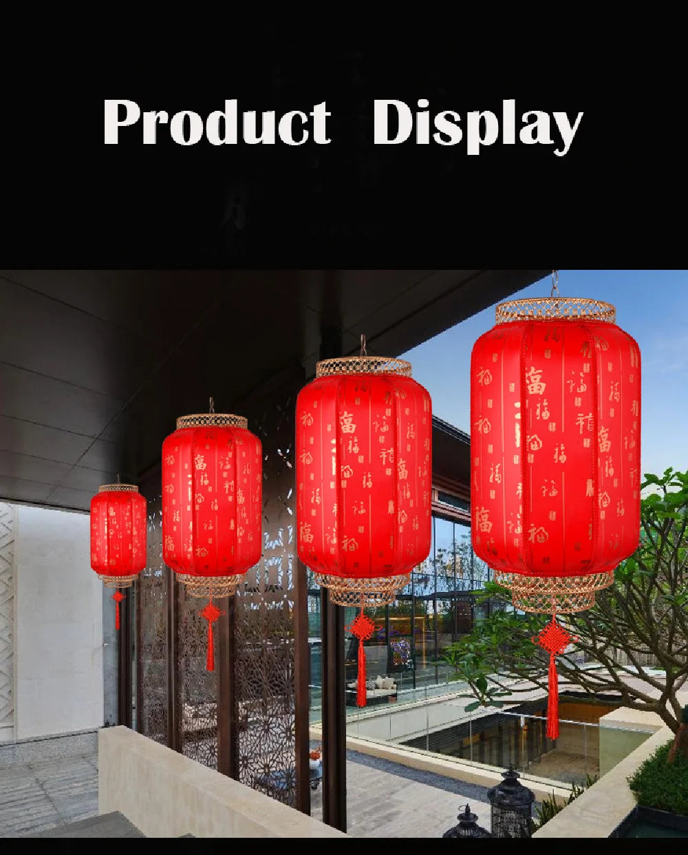 Classic Red Chinese New Year Lantern with Antiqued Finish