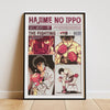 Canvas wall art featuring a poster design for Hajime no Ippo Boxing anime with various character illustrations