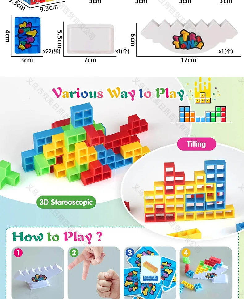 Dinosaur Stacking Blocks Balance Game