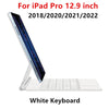 Bluetooth Keyboard Case with Touchpad for iPad Pro, Air & Standard Models