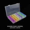 Clear 28-Slot Craft Organizer for Nail Art, Jewelry, and Small Supplies