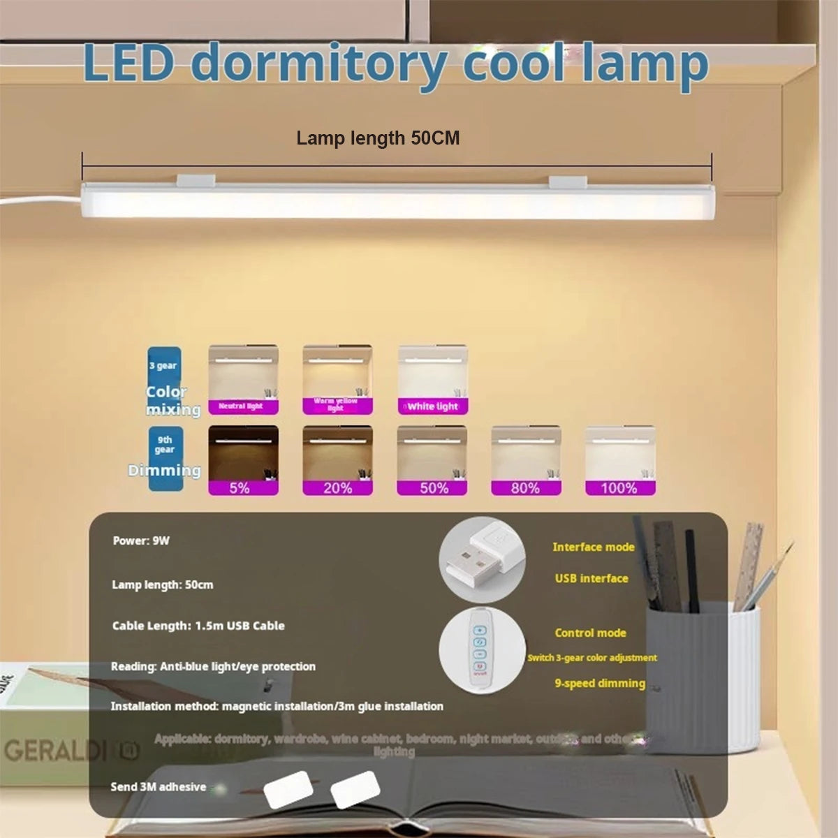 LED dormitory cool lamp featuring 3 color modes and dimming capabilities installed under a cabinet.