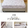 Floral 100% Cotton Fitted Sheet with Elastic Edges