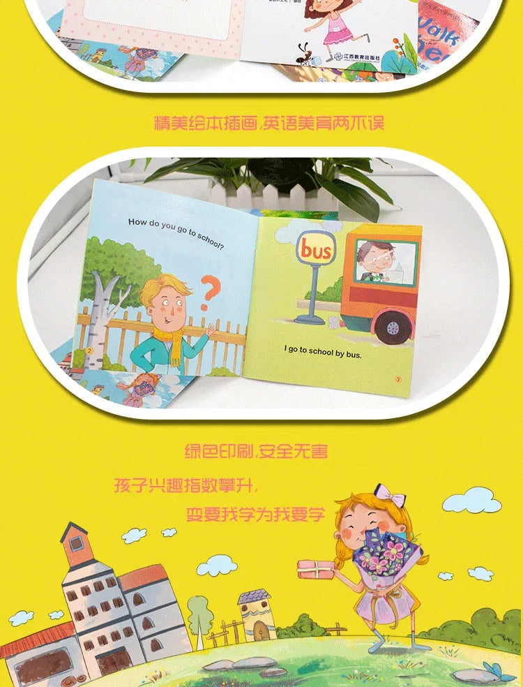 A set of six picture books for early English learning and bedtime stories featuring illustrations and text.