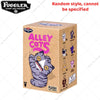 A brown cardboard box containing a purple plush cat keychain with gray and white stripes.