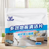 Multi-Effect Toilet & Floor Cleaning Tablets