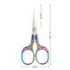 Vintage Stainless Steel Sewing Scissors for Fabric and Embroidery