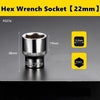 A close-up view of a 22mm hex wrench socket with a 19mm shaft and a 38mm overall length.