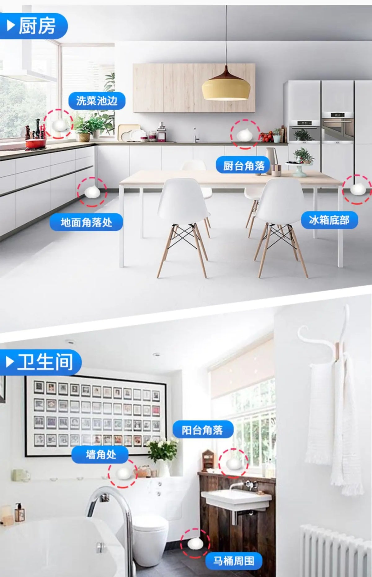 A collage of home cleaning and living room products, including a kitchen cabinet, dining table, bathroom sink, and a wooden c