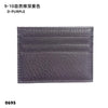 Genuine Leather Credit Card Holder – Slim ID & Card Case