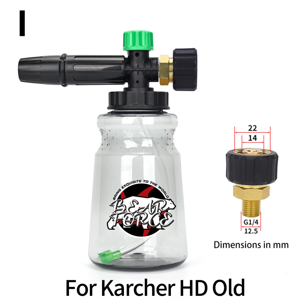 A clear plastic snow foam lance with a black handle and green cap for use with a Karcher HD Old pressure washer.
