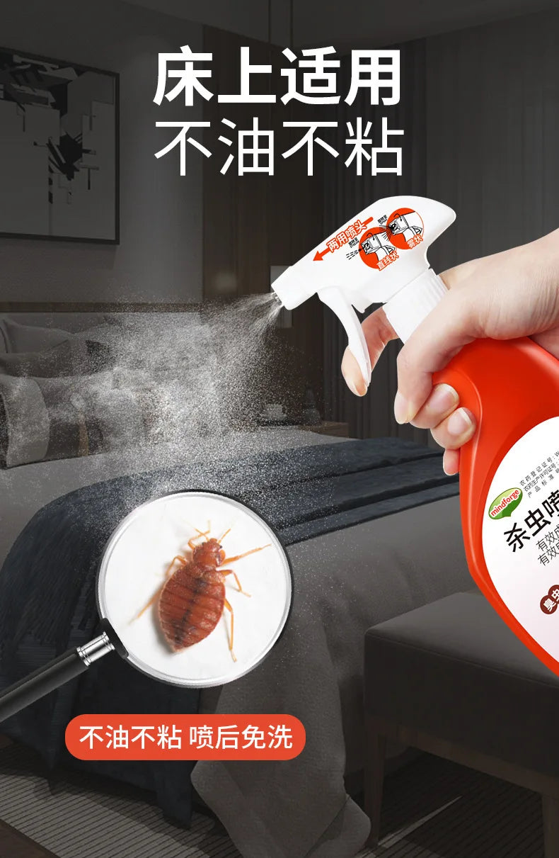 Professional Bed Bug Killer Spray – Fast-Acting Insecticide for Home Use