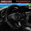 Flame Totem Fabric Steering Wheel Cover (Fits 14.5-15 Inch)