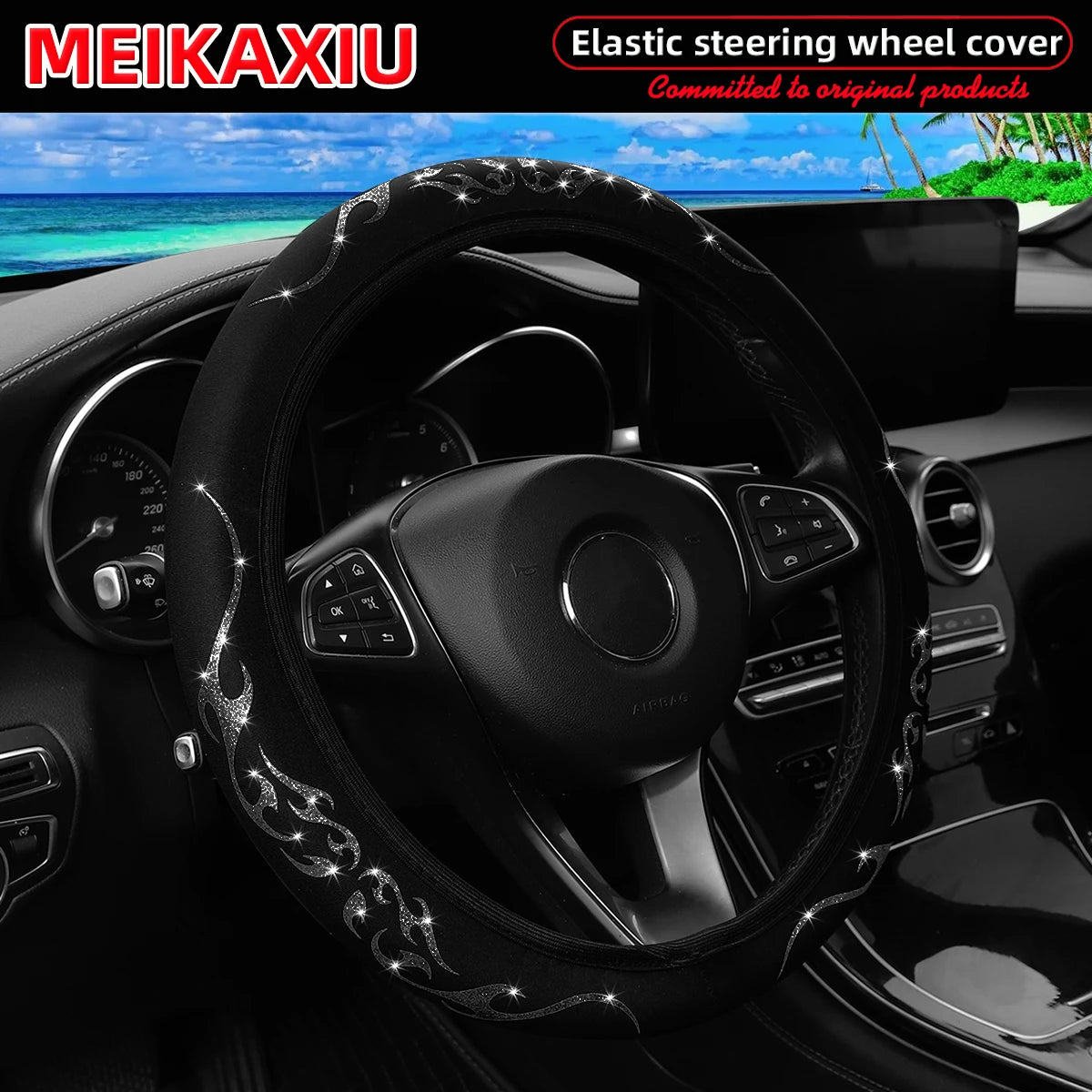 Flame Totem Fabric Steering Wheel Cover (Fits 14.5-15 Inch)