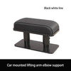 Black and white line car mounted lifting arm elbow support for universal comfort.