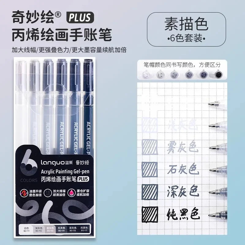 3D Embossed Acrylic Gel Pens - 6/144 Color Options