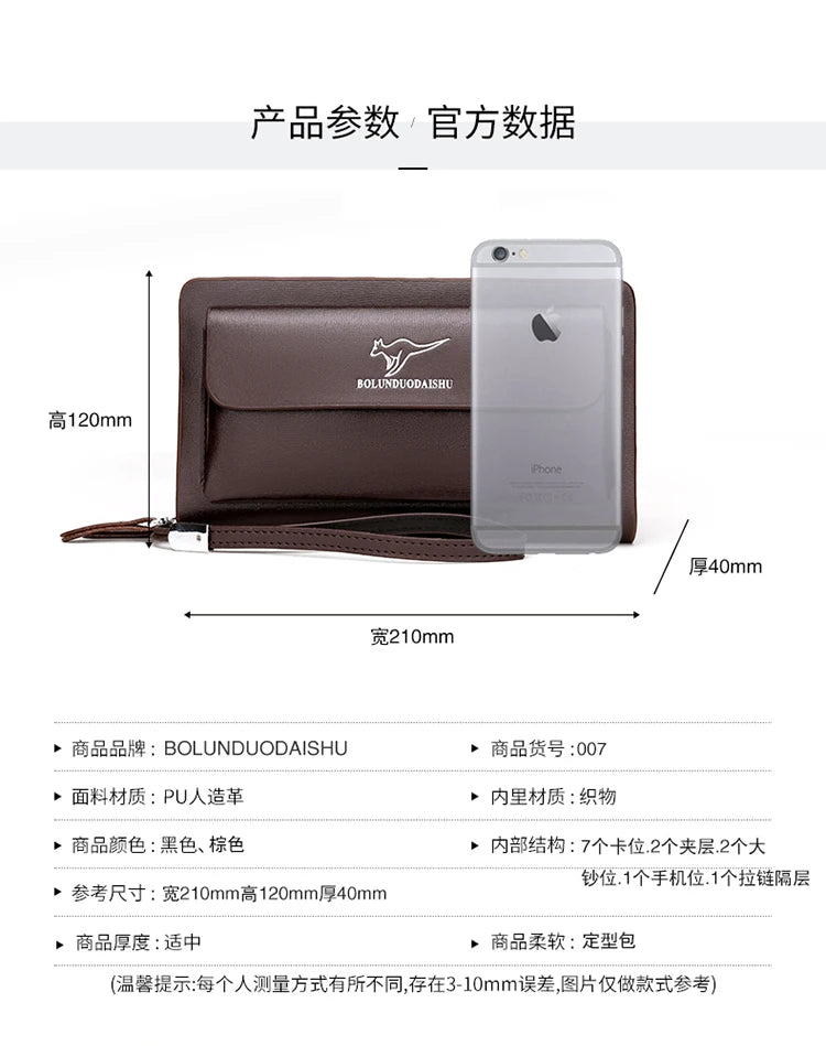 Men's Leather Clutch Wallet with Phone Pocket