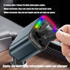 4-in-1 Retractable Car Charger with 180W Fast Charging