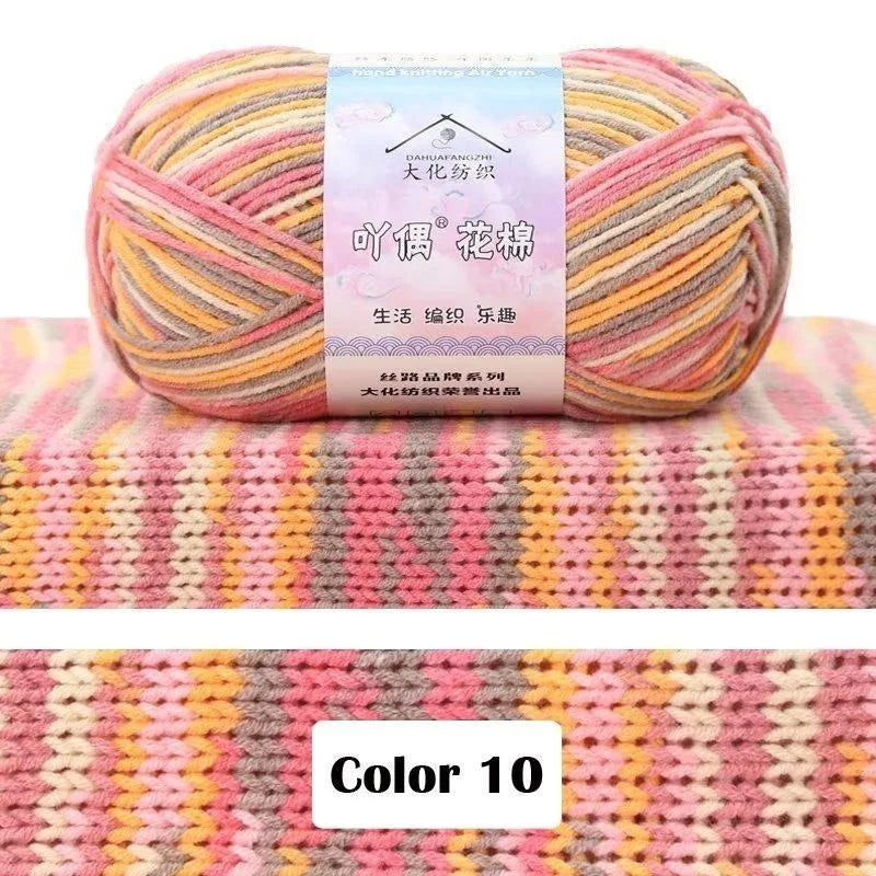 Combed Cotton Blend Gradient Yarn – 4-Ply, 50g Balls