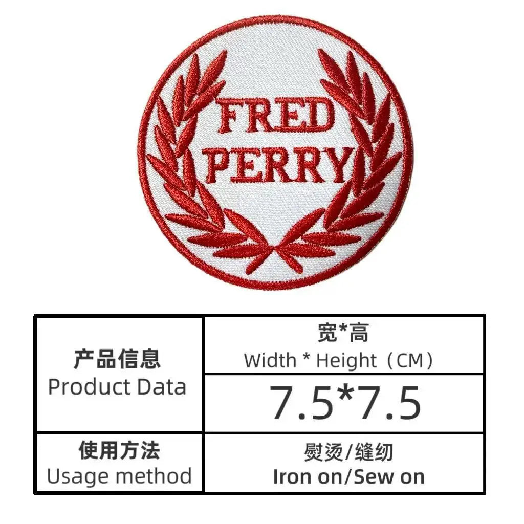 Embroidered Tactical Iron-On Patch