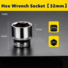 A close-up view of a 32mm hex wrench socket with a 12.5mm drive size and a 32mm hexagonal opening.