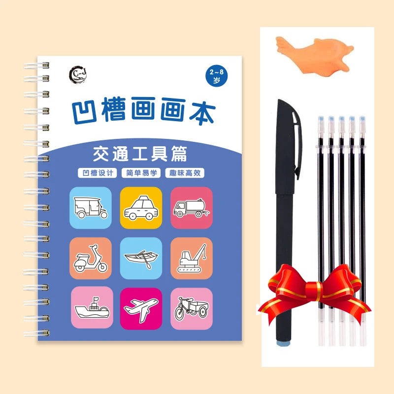 Magic Groove Practice Copybook for Kids
