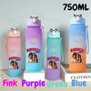 A set of 750ml portable sports water bottles in pink, purple, green, and blue colors displayed on a white surface.
