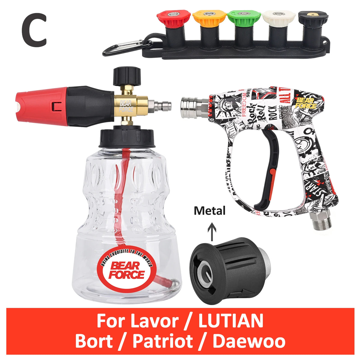 Pressure Washer Short Spray Gun with Snow Foam Lance Set