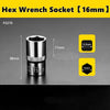 A silver hex wrench socket with a 16mm drive size is shown against a dark background.