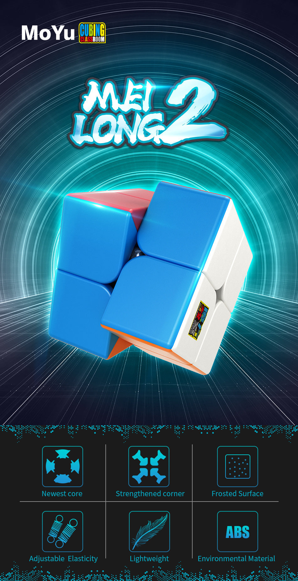 A blue and orange MoYu MeiLong 2x2 speed cube shown in a dynamic, glowing presentation.