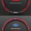 Carbon Fiber Steering Wheel Cover for Ford Models