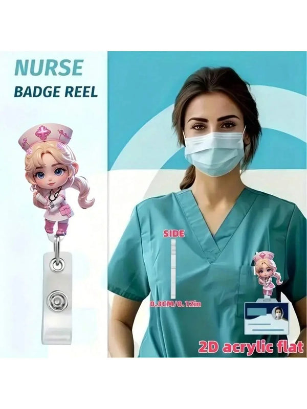 حامل بطاقة هوية قابل للسحب