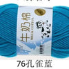 Milk Cotton Crochet Yarn – Soft, Durable Knitting Thread in 91 Colors