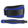 Adjustable EVA Weight Lifting Belt