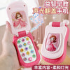 Kids' Cartoon Flip Phone Toy with Music and Learning Games
