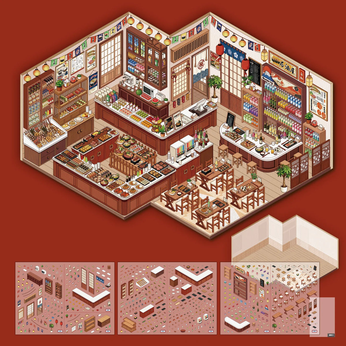 A detailed 3D house scene sticker set featuring a traditional Japanese-style shop interior for scrapbooking and DIY crafts.