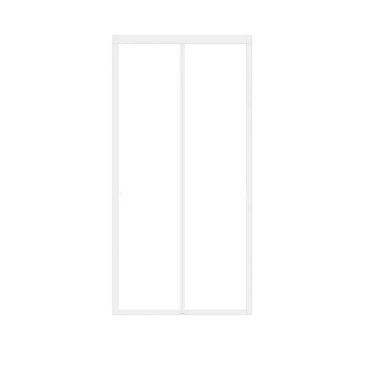 A white self-sealing magnetic screen door with a vertical split.